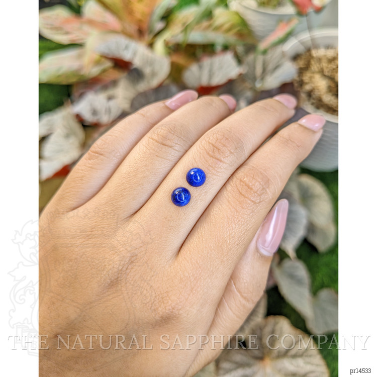 1.88 Ct.Tw. Cabochon Lapis Pair from Afghanistan