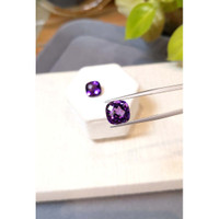 7.37 Ct.Tw.Total Carat Weight Purple Amethyst Pair from Brazil Life Style