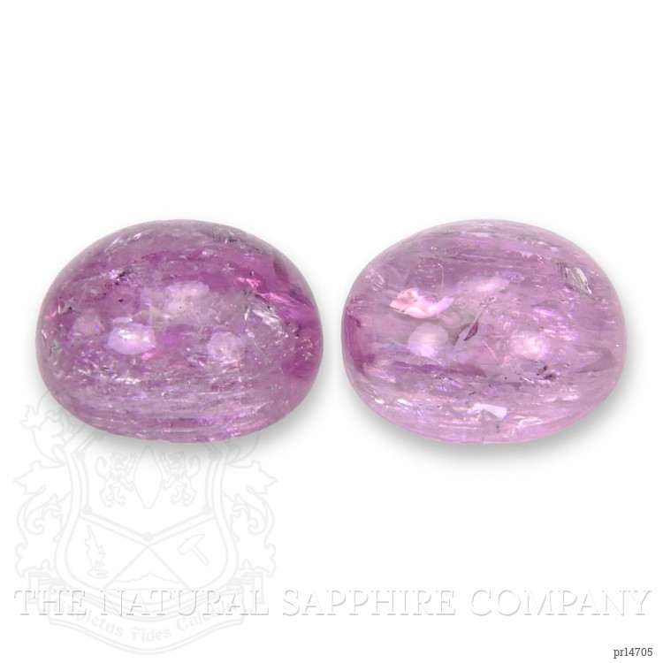 16.09 Ct.Tw. Pink Cabochon Topaz Pair from Brazil