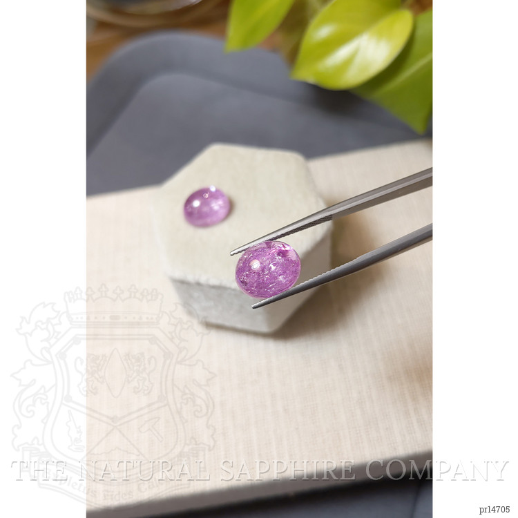 16.09 Ct.Tw. Pink Cabochon Topaz Pair from Brazil