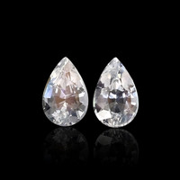 0.94&nbsp;Ct.Tw.Total Carat Weight Rainbow Moonstone Pair from Ceylon (Sri Lanka) Video