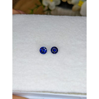 0.87&nbsp;Ct.Tw.Total Carat Weight Blue Sapphire Pair from Ceylon (Sri Lanka) Life Style