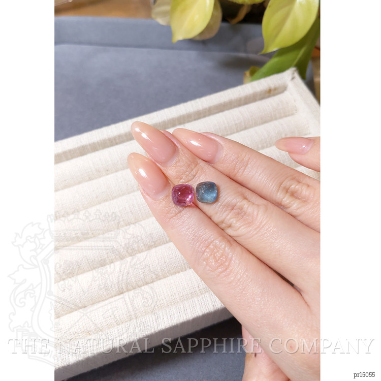 5.72 Ct.Tw. Pinkish Purple Cabochon Tourmaline Pair from Afghanistan