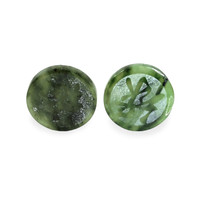 48.48&nbsp;Ct.Tw.Total Carat Weight Green Jade Pair from Burma (Myanmar) Video