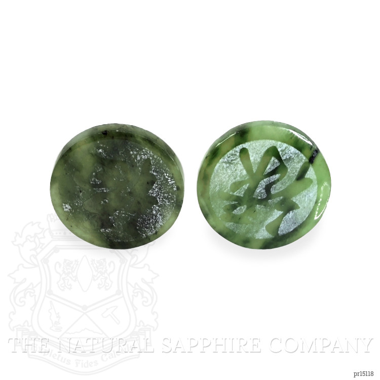 48.48 Ct.Tw. Green Jade Pair from Burma (Myanmar)