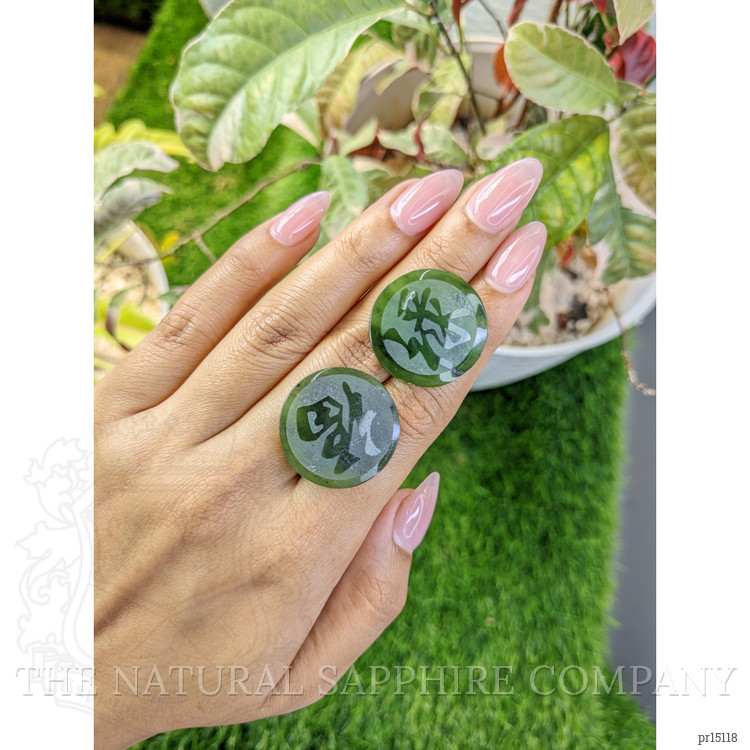 48.48 Ct.Tw. Green Jade Pair from Burma (Myanmar)