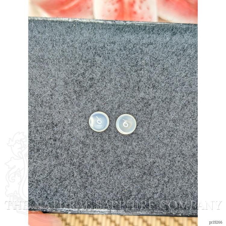 2.68 Ct.Tw. White Cabochon Moonstone Pair from Ceylon (Sri Lanka)