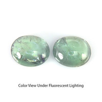 3.34&nbsp;Ct.Tw.Total Carat Weight Cabochon Alexandrite Pair from Russia Video
