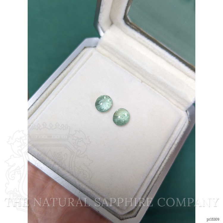 3.34 Ct.Tw. Cabochon Alexandrite Pair from Russia