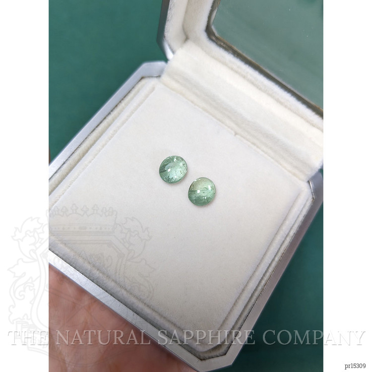 3.34 Ct.Tw. Cabochon Alexandrite Pair from Russia