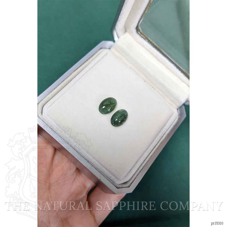 4.75 Ct.Tw. Cabochon Alexandrite Pair from Russia