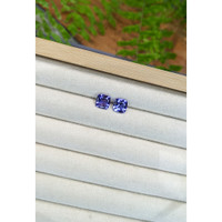 3.79 Ct.Tw.Total Carat Weight Violetish Blue Tanzanite Pair from Tanzania Life Style