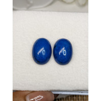 25.86&nbsp;Ct.Tw.Total Carat Weight Cabochon Lapis Pair from Afghanistan Life Style