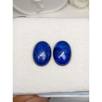 21.23&nbsp;Ct.Tw.Total Carat Weight Cabochon Lapis Pair from Afghanistan Life Style