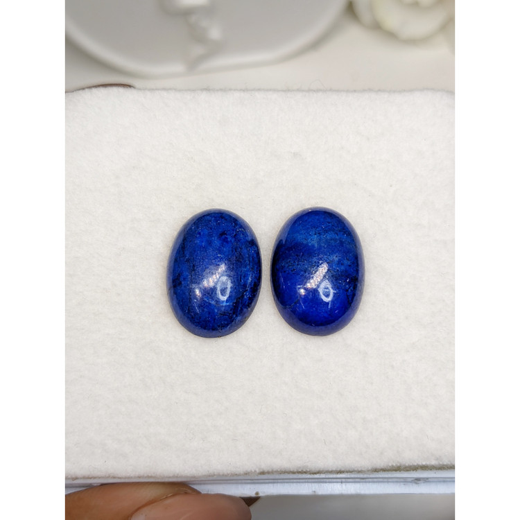 21.23 Ct.Tw. Cabochon Lapis Pair from Afghanistan