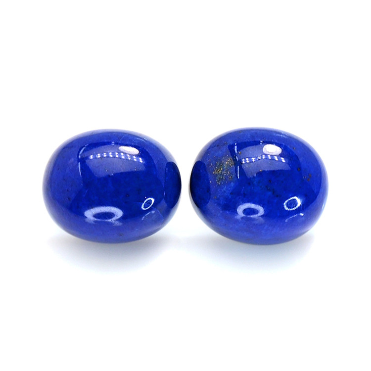 43.45 Ct.Tw. Cabochon Lapis Pair from Afghanistan