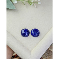 40.87&nbsp;Ct.Tw.Total Carat Weight Cabochon Lapis Pair from Afghanistan Life Style