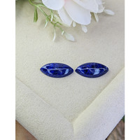 23.29 Ct.Tw.Total Carat Weight Cabochon Lapis Pair from Afghanistan Life Style