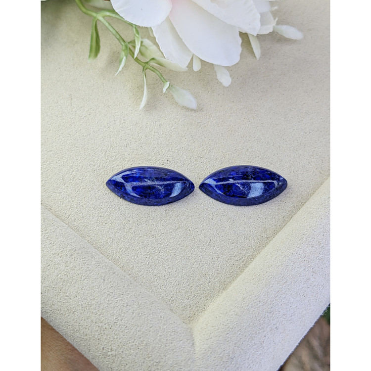 23.29 Ct.Tw. Cabochon Lapis Pair from Afghanistan