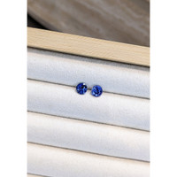 1.72&nbsp;Ct.Tw.Total Carat Weight Blue Sapphire Pair from Ceylon (Sri Lanka) Life Style