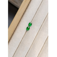 1.25&nbsp;Ct.Tw.Total Carat Weight Tsavorite Garnet Pair from Tanzania Life Style