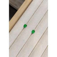 1.29 Ct.Tw.Total Carat Weight Tsavorite Garnet Pair from Tanzania Life Style