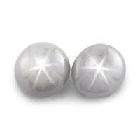 10.06 Ct.Tw.Total Carat Weight Grey Star Sapphire Pair from Ceylon (Sri Lanka) Video