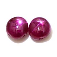 6.47&nbsp;Ct.Tw.Total Carat Weight Star Ruby Pair from Burma (Myanmar) Video