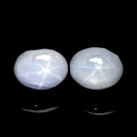 2.86&nbsp;Ct.Tw.Total Carat Weight White Star Sapphire Pair from Ceylon (Sri Lanka) Video