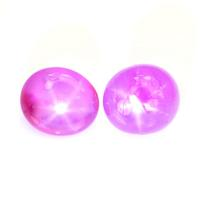 3.40&nbsp;Ct.Tw.Total Carat Weight Pink Star Sapphire Pair from Burma (Myanmar) Video