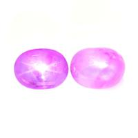 4.00&nbsp;Ct.Tw.Total Carat Weight Pink Star Sapphire Pair from Burma (Myanmar) Video