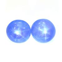 3.82&nbsp;Ct.Tw.Total Carat Weight Blue Star Sapphire Pair from Burma (Myanmar) Video