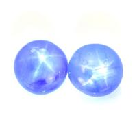 4.50&nbsp;Ct.Tw.Total Carat Weight Blue Star Sapphire Pair from Burma (Myanmar) Video