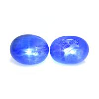 15.26&nbsp;Ct.Tw.Total Carat Weight Blue Star Sapphire Pair from Burma (Myanmar) Video