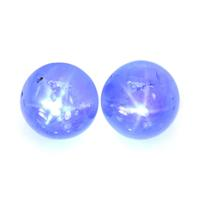 8.50&nbsp;Ct.Tw.Total Carat Weight Blue Star Sapphire Pair from Burma (Myanmar) Video