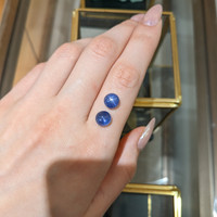 8.50&nbsp;Ct.Tw.Total Carat Weight Blue Star Sapphire Pair from Burma (Myanmar) Life Style