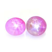 6.97&nbsp;Ct.Tw.Total Carat Weight Pink Star Sapphire Pair from Burma (Myanmar) Video