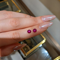 2.28&nbsp;Ct.Tw.Total Carat Weight Star Ruby Pair from Burma (Myanmar) Life Style