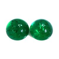 11.95&nbsp;Ct.Tw.Total Carat Weight Cabochon Emerald Pair from Zambia Video