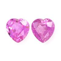 1.96&nbsp;Ct.Tw.Total Carat Weight Pink Sapphire Pair from Ceylon (Sri Lanka) Video