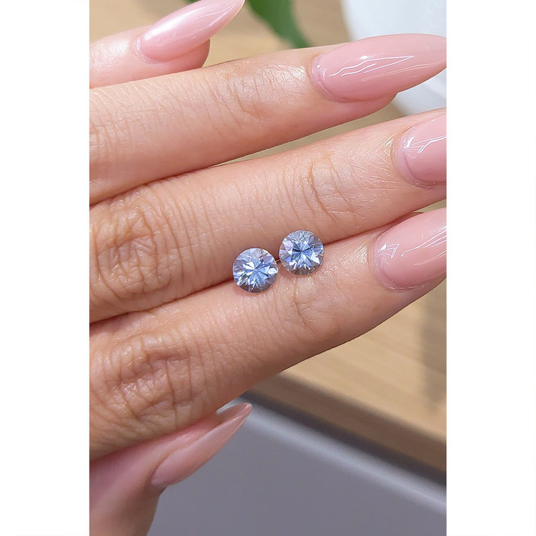 1.61 Ct.Tw. Aquamarine Pair from Brazil