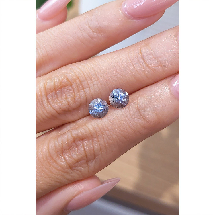 1.53 Ct.Tw. Aquamarine Pair from Brazil