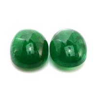 11.83 Ct.Tw.Total Carat Weight Cabochon Emerald Pair from Zambia Video