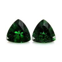1.53 Ct.Tw.Total Carat Weight Tsavorite Garnet Pair from Tanzania Video