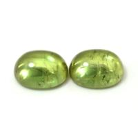 8.81&nbsp;Ct.Tw.Total Carat Weight Tourmaline Pair from Mozambique Video