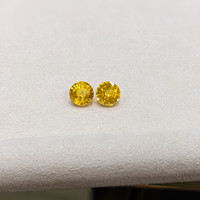 13.81&nbsp;Ct.Tw.Total Carat Weight Yellow Sapphire Pair from Ceylon (Sri Lanka) Life Style