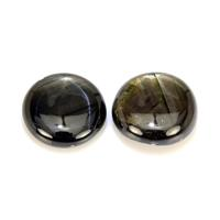 4.23&nbsp;Ct.Tw.Total Carat Weight Black Star Sapphire Pair from Burma (Myanmar) Video