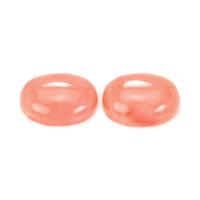 13.15 Ct.Tw.Total Carat Weight Coral Pair from Australia Video