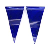 53.30&nbsp;Ct.Tw.Total Carat Weight Lapis Pair from Afghanistan Video