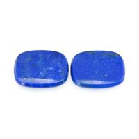 7.33 Ct.Tw.Total Carat Weight Lapis Pair from Afghanistan Video